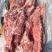 牧联蒙满肉羊蝎子白菜价