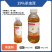 29%杀虫双，正品保障，量大优惠，欢迎选购