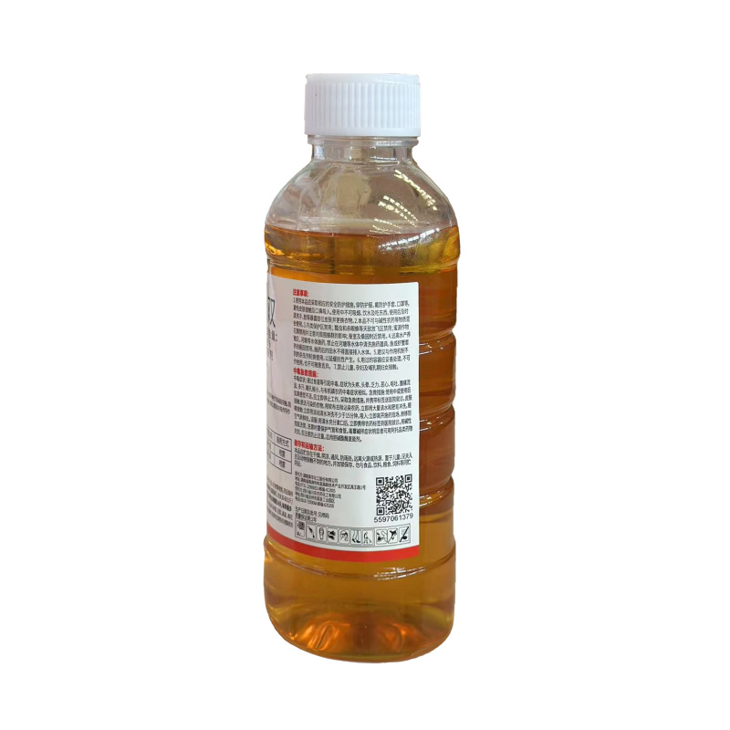 29%杀虫双，正品保障，量大优惠，欢迎选购