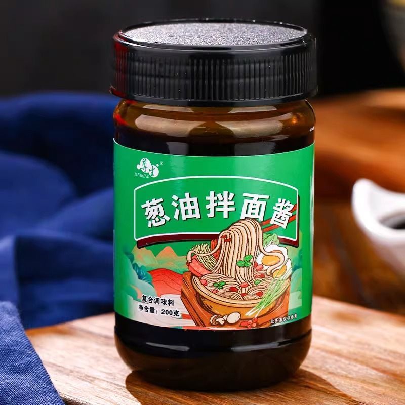 尊生葱油拌面酱