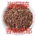 甘肃当归片当归新货全切当归片调味料黄芪党参炖肉卤料调味品