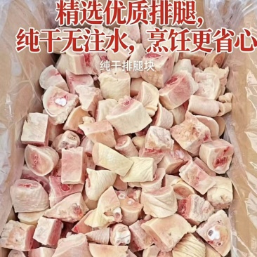 食堂，餐厅皆可用，性能稳