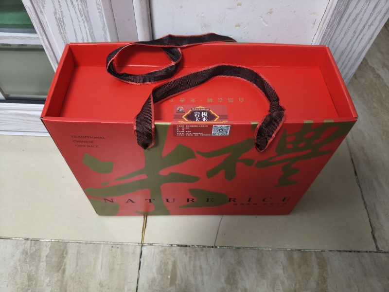 东北响水产区石板大米