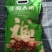 东北响水产区石板大米