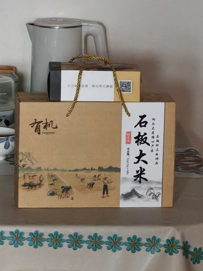 东北响水产区石板大米