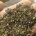 菜籽下脚料