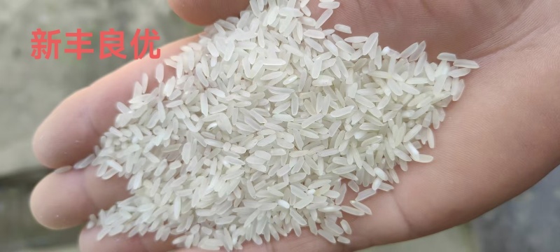 丰良优