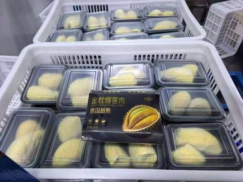 榴莲肉品质保证资质齐全，电商榴莲肉一件代发，供超市全国