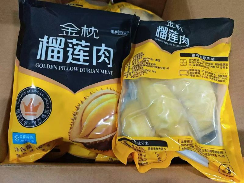 榴莲肉品质保证资质齐全，电商榴莲肉一件代发，供超市全国
