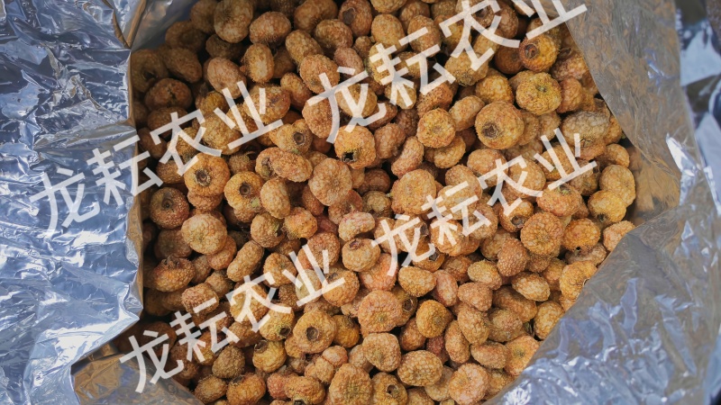 贵州高品质冻干刺梨原产地直发花果茶