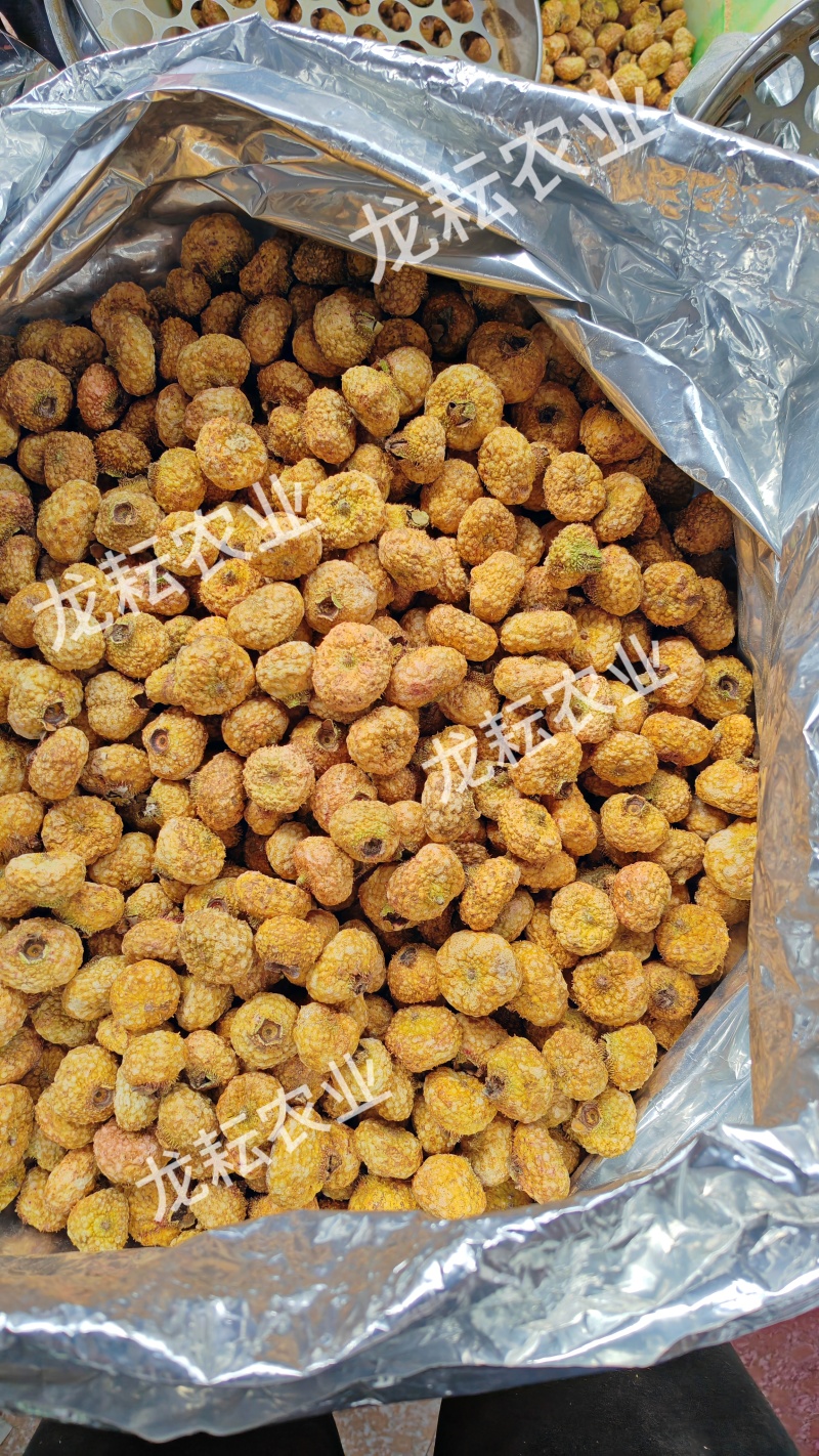 贵州高品质冻干刺梨原产地直发花果茶