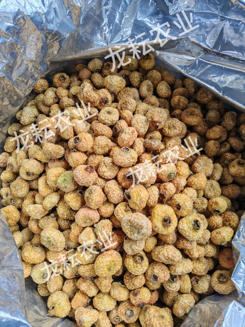 贵州高品质冻干刺梨原产地直发花果茶