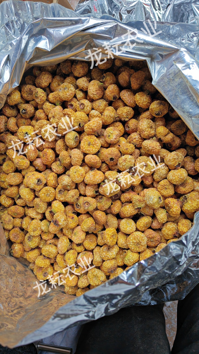 贵州高品质冻干刺梨原产地直发花果茶