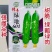 传奇绿地601水果黄瓜种子甜脆绿瓤绿肉黄瓜种子瓜味浓