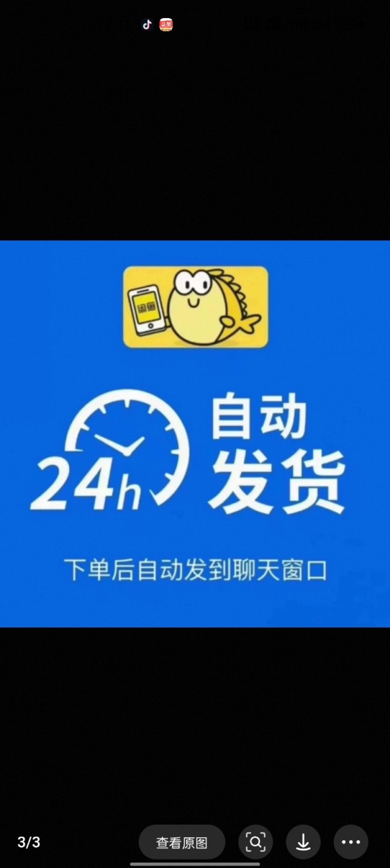 正宗夏宝夏县，无子夏乐夏宝大田西瓜大量上市保质保量