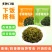 即食香辣马尾藻（鞭炮笋）