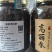 黑参高丽参片