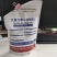 彤林大量元素水溶肥高磷促花保果见效快厂家直销