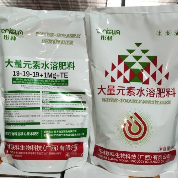 彤林大量元素水溶肥平衡型19-19-19适用各种作物见效