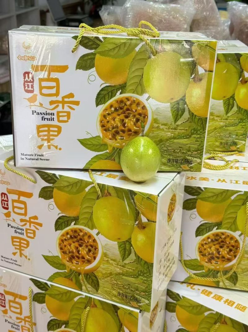 从江县高山黄金百香果