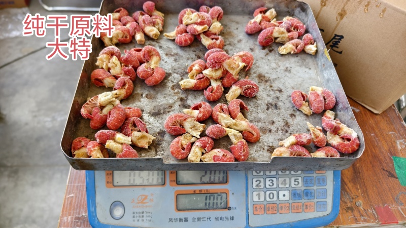 龙虾尾纯干无冰/包冰/各规格/可定制