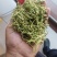 金银花