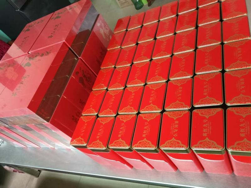英红九号红茶2春茶，都是牛粪加花生枯种的有机茶