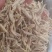 野生麦冬2026年精选新货超靓超种量大从优