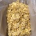 菲律宾香蕉干A级4.6kg