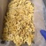菲律宾香蕉干A级4.6kg