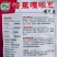东北大几豆种子早熟黄香蕉油豆角种籽无柴嘎嘎面乎嘎啦豆种子