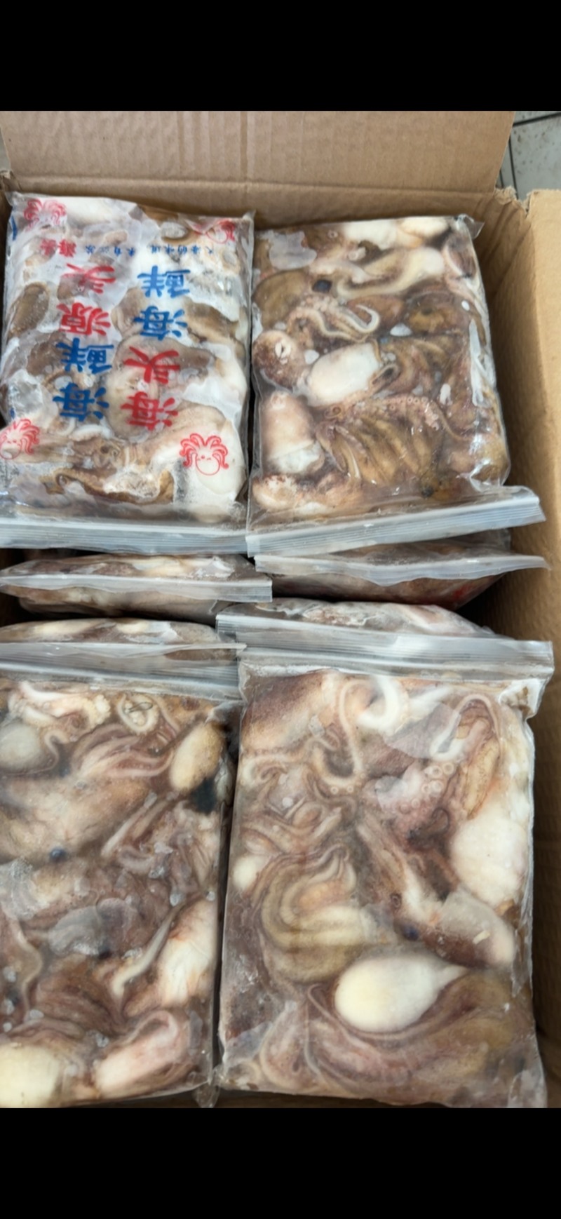 八爪鱼海鲜鲜活水产冷冻小章鱼迷你八抓鱼章鱼足长腿大爆头