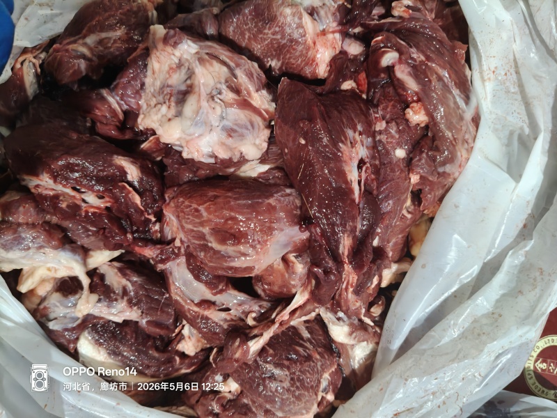 大块儿牛碎肉，核桃肉