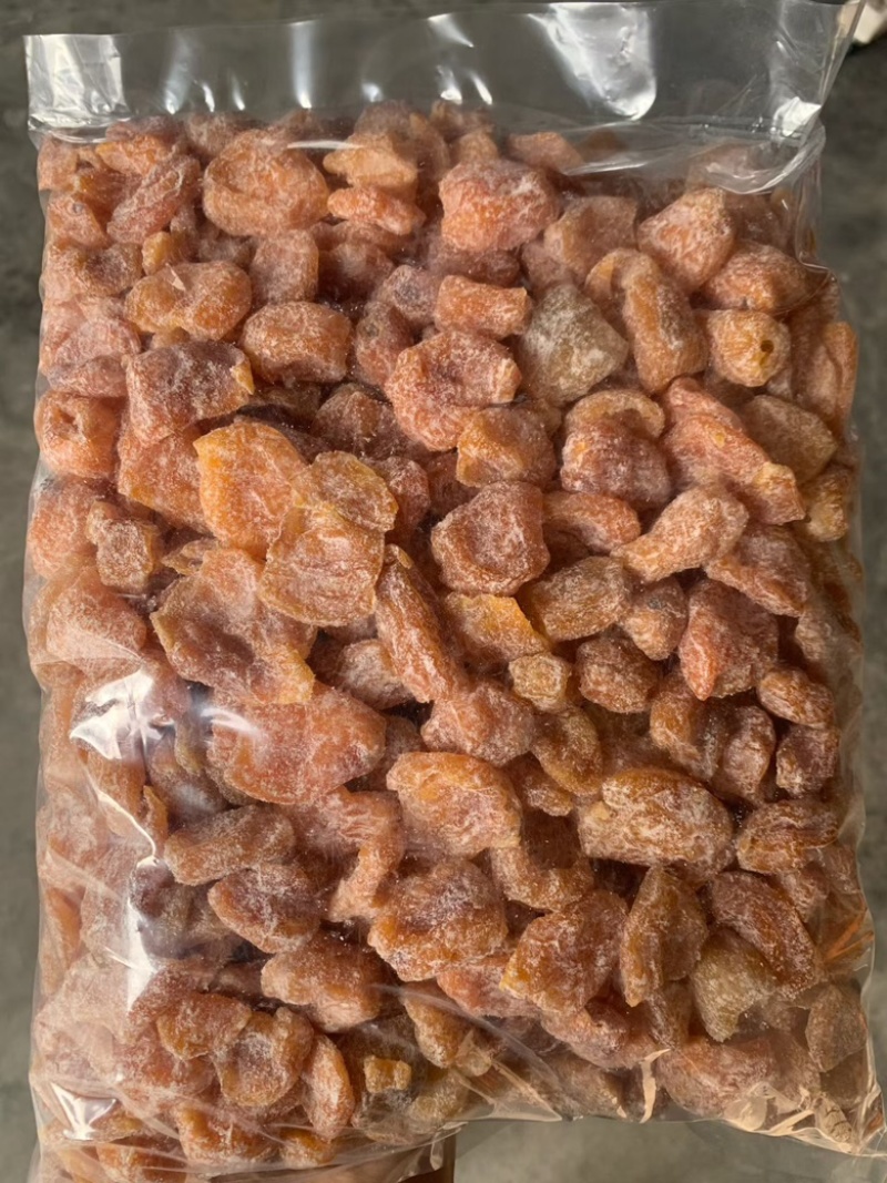 竹盐枇杷干去核竹峰盐枇杷干批发枇杷干