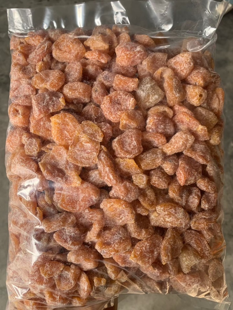 竹盐枇杷干去核竹峰盐枇杷干批发枇杷干