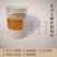 美洲大蠊代客磨粉脱脂精粉