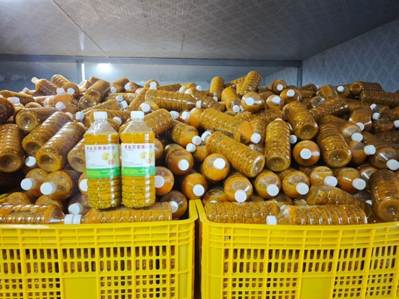 黄金百香果原浆瓶装每瓶一公斤18.8元/瓶包邮加工厂茶