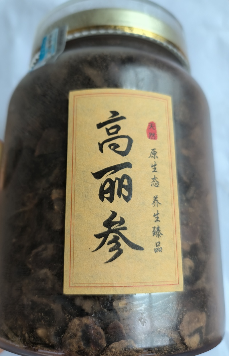 黑参高丽参片