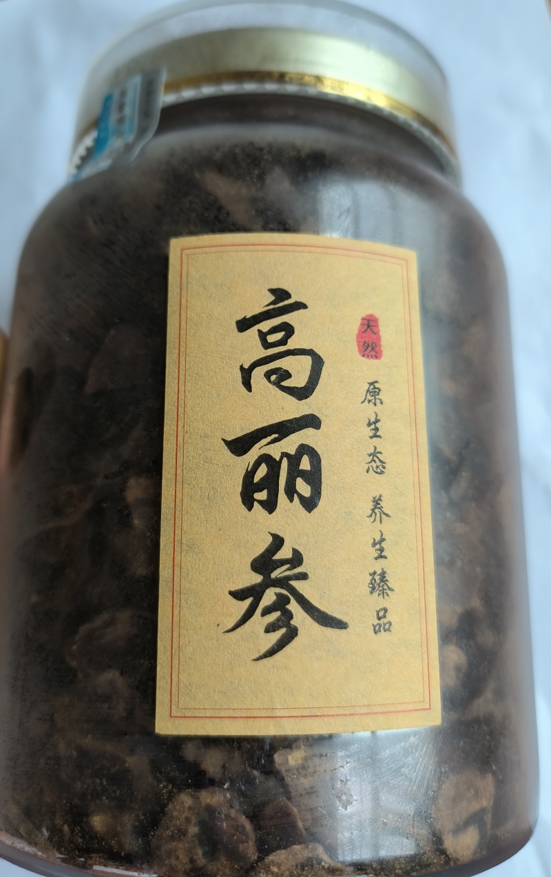 黑参高丽参片