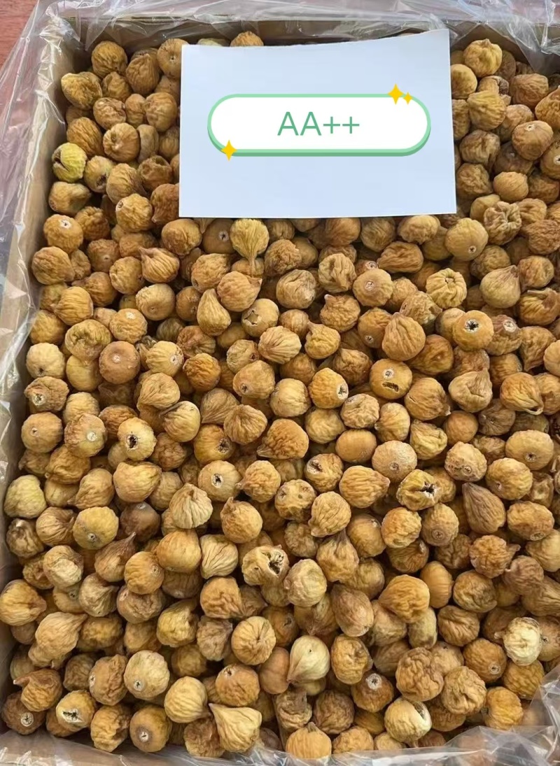 伊朗进口无花果干，一手货源，品种齐全，价格低，诚信经营。