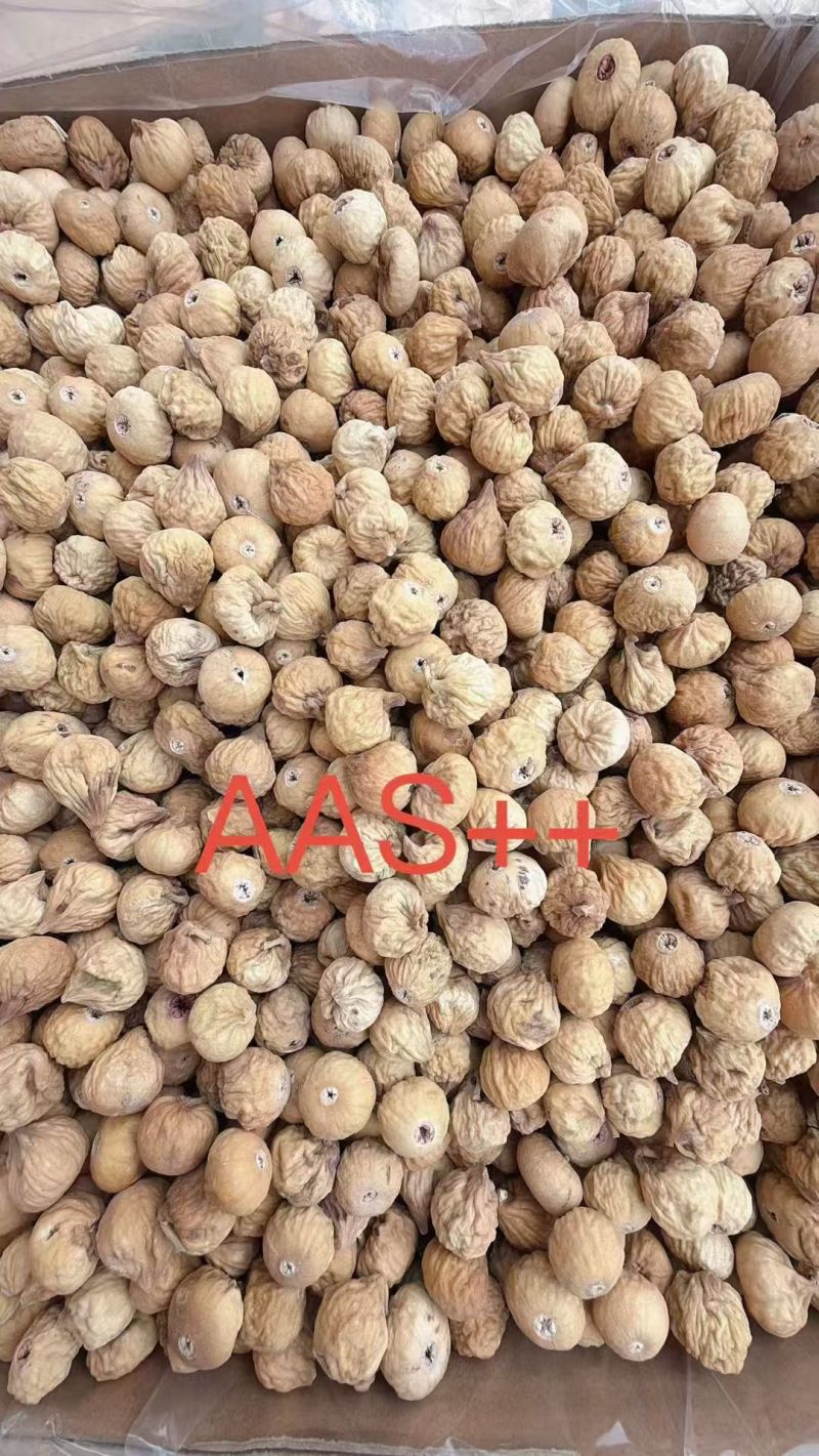 伊朗进口无花果干，一手货源，品种齐全，价格低，诚信经营。