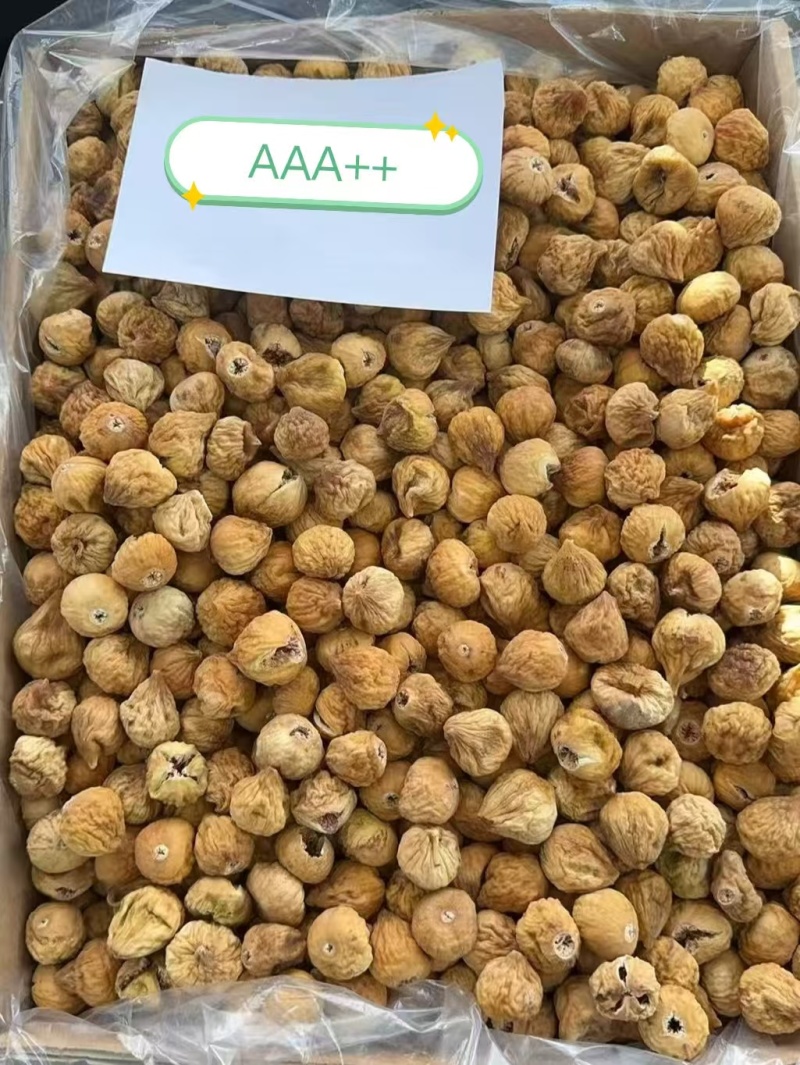 伊朗进口无花果干，一手货源，品种齐全，价格低，诚信经营。