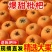 枇杷/四川枇杷/大五星枇杷品质保证诚信经营