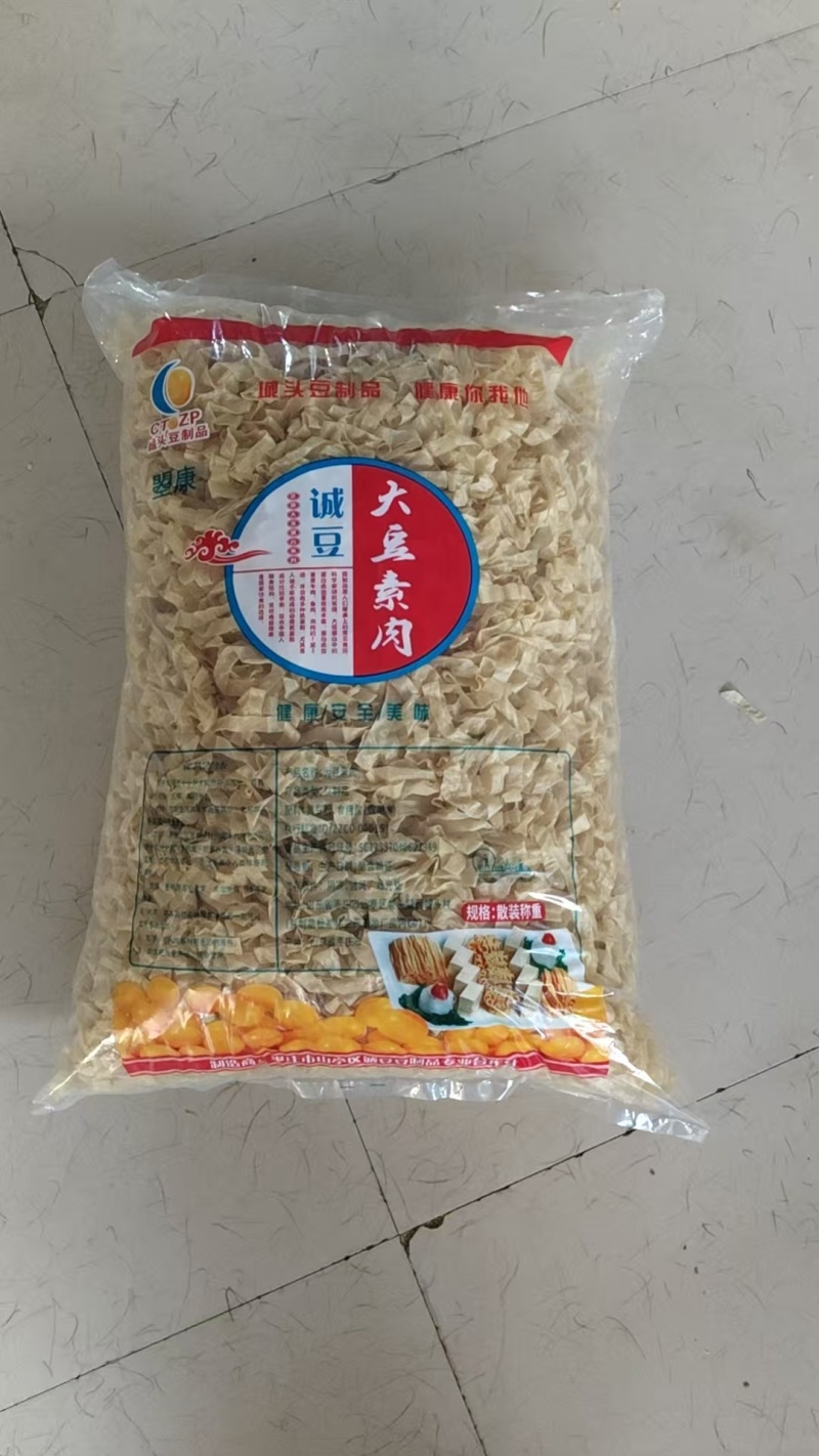 豆皮