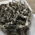 禽畜饲料喂养野生小叶艾香味足批发保证质量