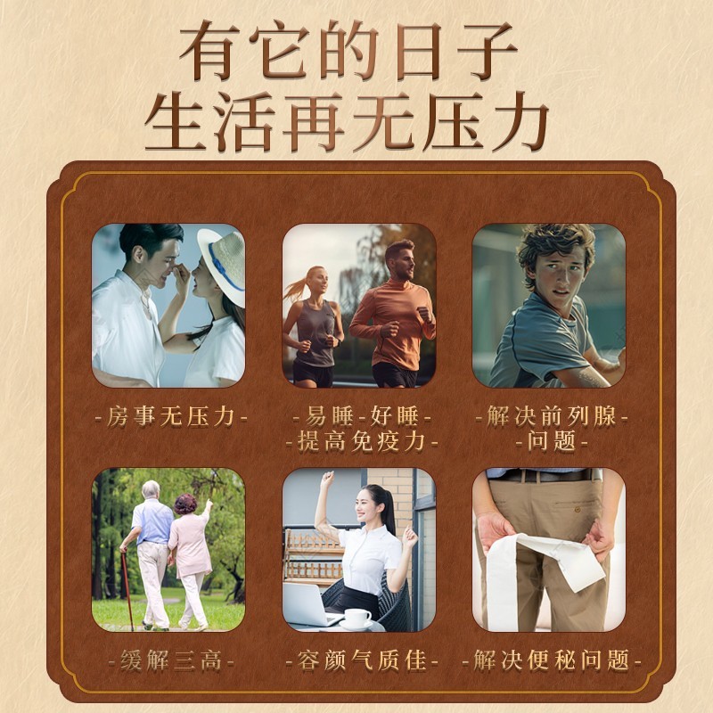 荒漠肉苁蓉，原切片小切片，新疆和田，欢迎咨询