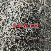【包邮】凤凰单枞春茶（蜜兰香）香气高扬耐泡度高