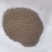 有机肥符合NY525