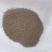有机肥符合NY525