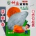 种盈蛋黄香南瓜种子甘面软糯香甜板栗南瓜种子粉糯丑瓜种子